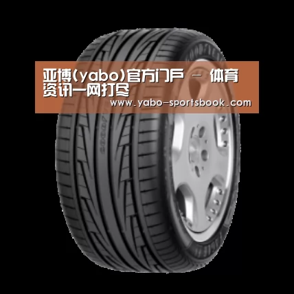 亚博体育产品名称三